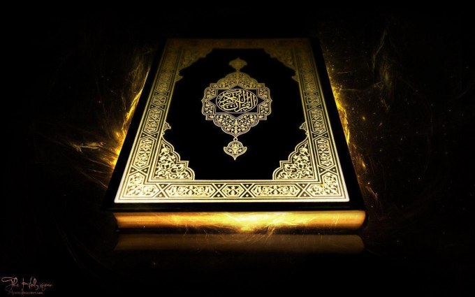 u0o7yLi-holy-quran-wallpaper